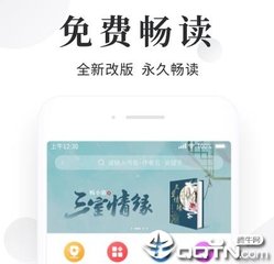 亚愽体育手机登录